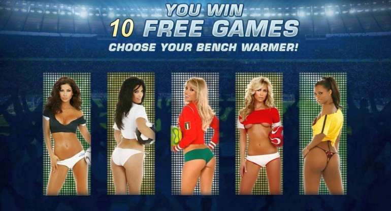 Футбольные девушки Benchwarmer