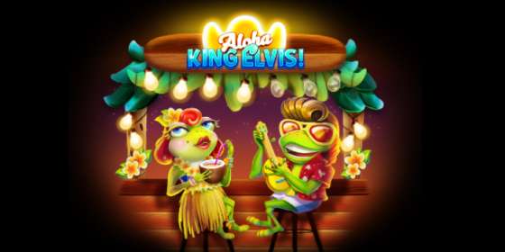 Aloha King Elvis (BGaming) обзор