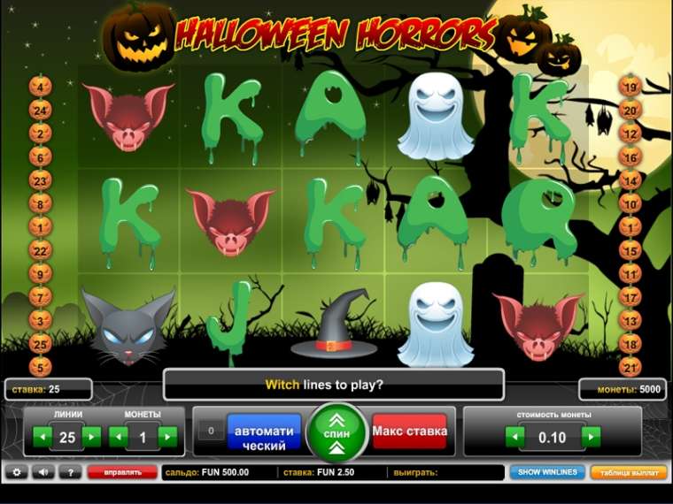 Видео покер Halloween Horrors демо-игра