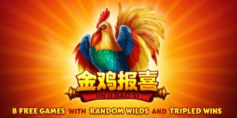 Видео покер Jin Ji Bao Xi демо-игра