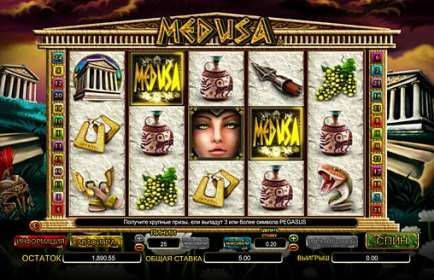Medusa (NextGen Gaming) обзор