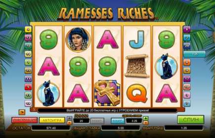 Ramesses Riches (SkillOnNet) обзор