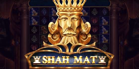 Shah Mat (Red Tiger) обзор