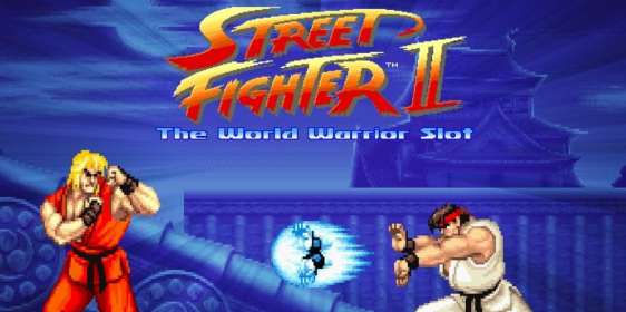 Street Fighter II: The World Warrior (NetEnt) обзор