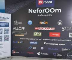 NeforOOm: первое в Астане мероприятие для медийщиков и экспертов