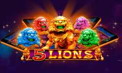 5 львов