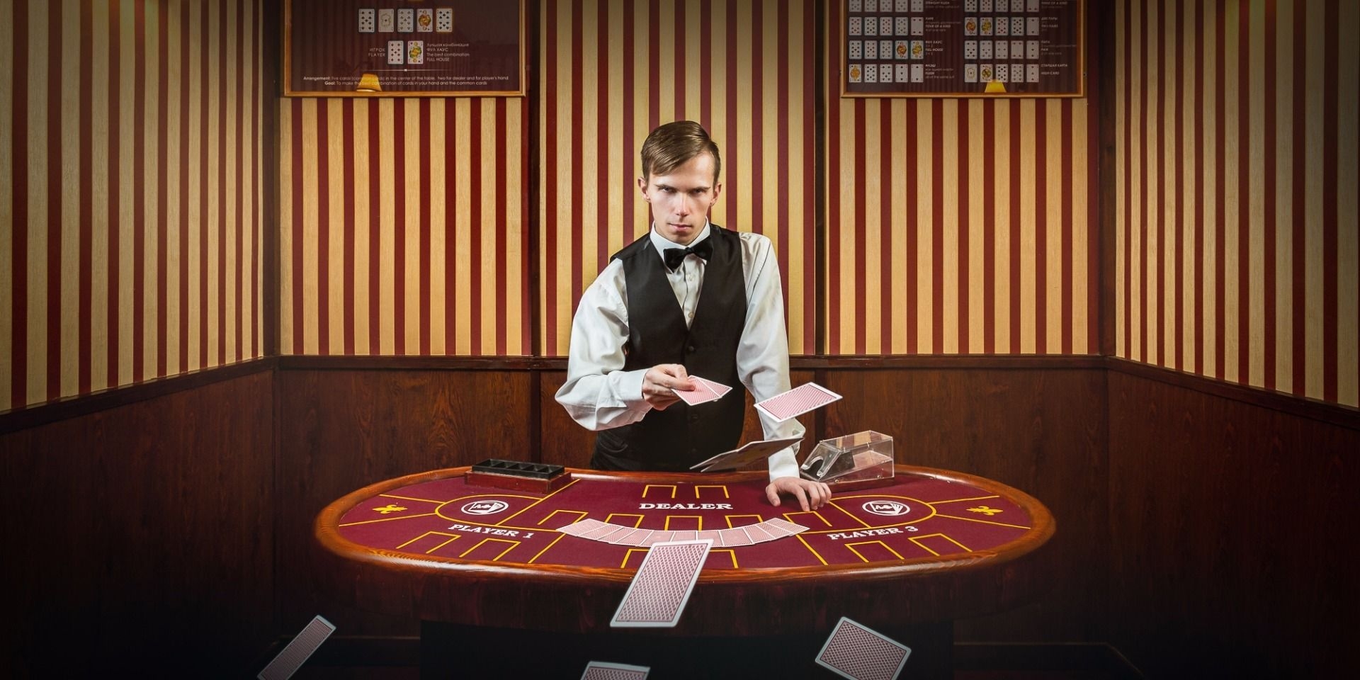 Виртуозная работа с картами крупье