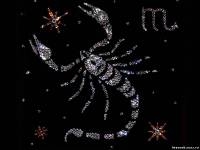 азартный гороскоп - Скорпион