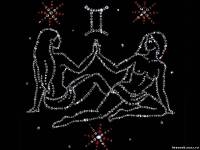 азартный гороскоп - Близнецы