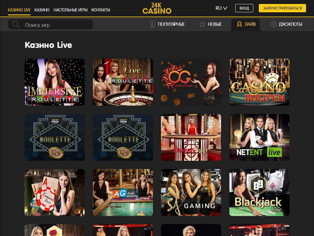 24k casino