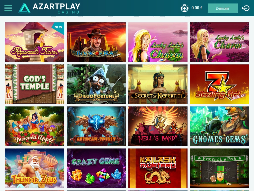 онлайн казино azartplay официальный сайт