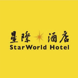 StarWorld Casino & Hotel