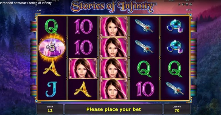 Скриншот линий игрового автомата Stories of Infinity от Новоматик