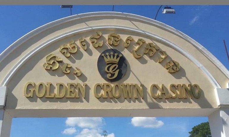 Камбоджа Golden Crown Casino 