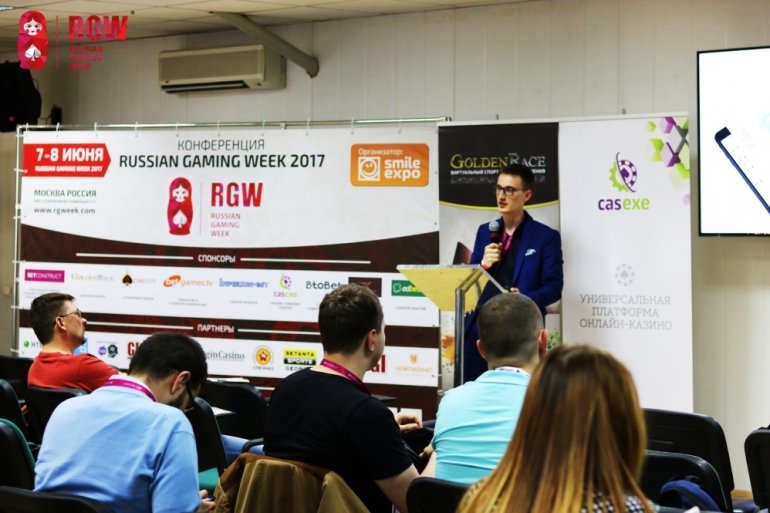 RUSSIAN GAMING WEEK 2017