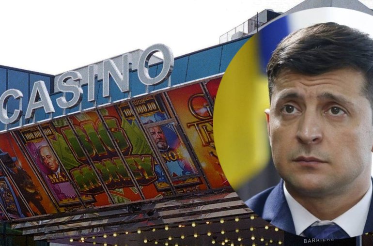 Legal Gambling in Ukraine