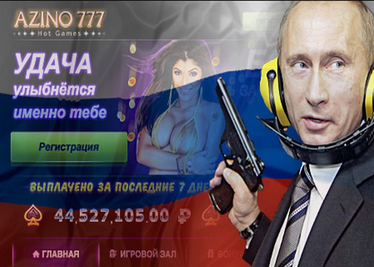 Russia illegal gambling adverts