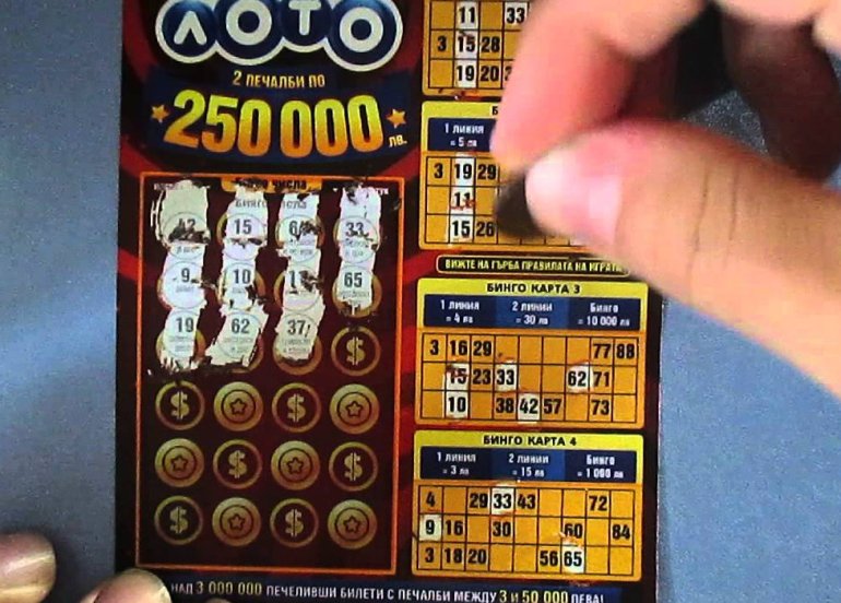 Scratchcards