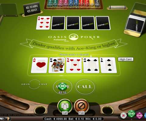 Сложные ситуации в оазис покере