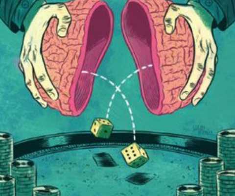 Уникальный эксперимент: Как работает мозг лудомана в ходе игры на деньги?