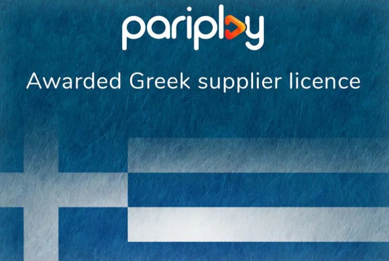 Pariplay, Hellenic Gaming Commission, Aspire Global, Греция, лицензия