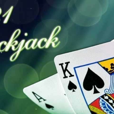 Блэк-джек и прогрессивный джек-пот в казино онлайн версии