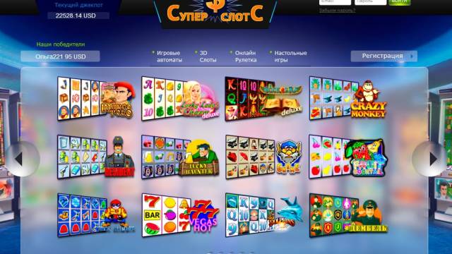 Как создать успешное онлайн казино