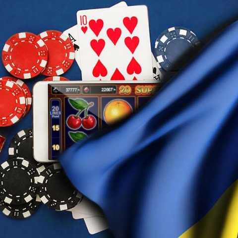 Законные казино могут появиться в Украине