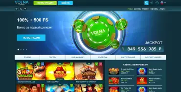 75% on second deposit for new players at VOLNA online casino: VOLNA