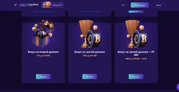 75% on your second deposit at Cryptoboss online casino: Официальный сайт онлайн-казино Cryptoboss
