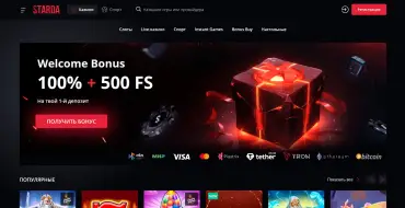75% on your second deposit at STARDA online casino: STARDA