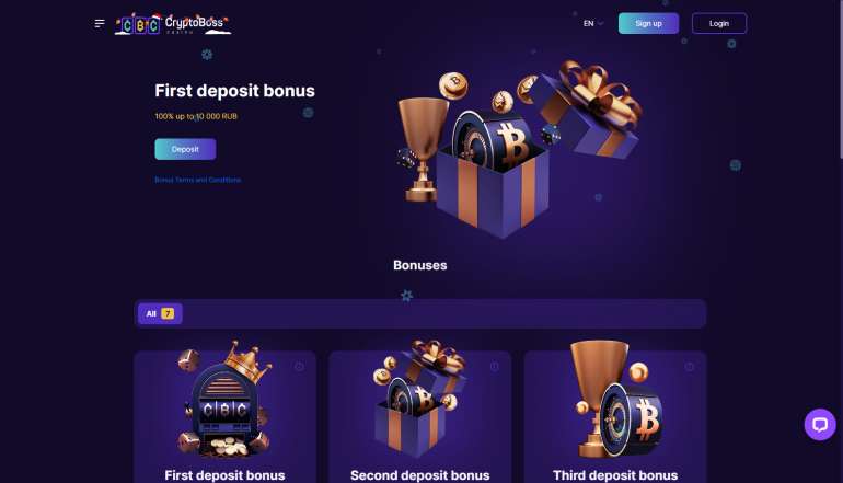 Бонусы и фриспины новым игрокам CryptoBoss Casino