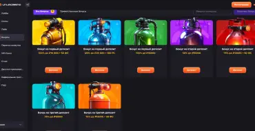 Up to 275% and 200 FS for new players at Unlim online casino: Онлайн-казино Unlim