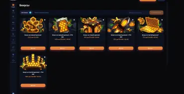 Big bonus on the second deposit at Honey Money: up to €300 + 50 FS: Пакет приветственных бонусов