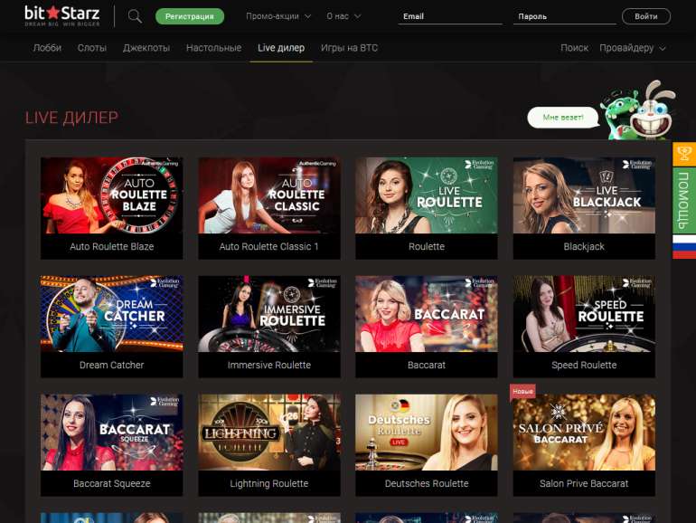new online casinos australia 2025 no deposit bonuses