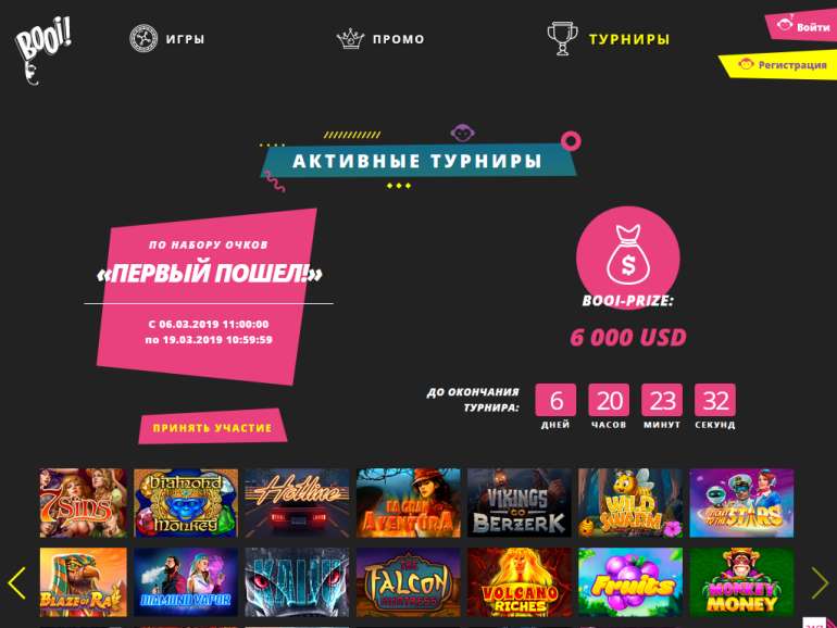 казино буи онлайн казино буи онлайн
