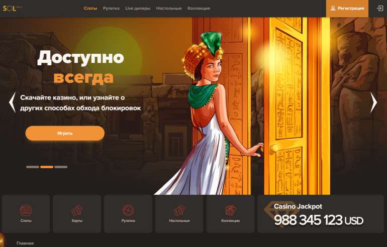 Стим авто хабаровск