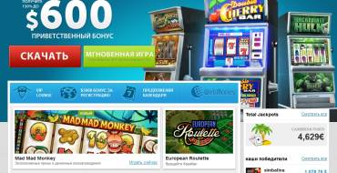 Play Million Casino: 