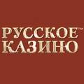 Казино Russian
