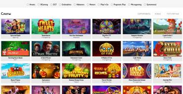 Superbit Casino: Игровые автоматы