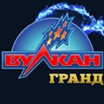 Казино Вулкан Гранд