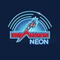 Казино Vulkan Neon