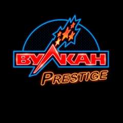 Казино Vulkan Prestige