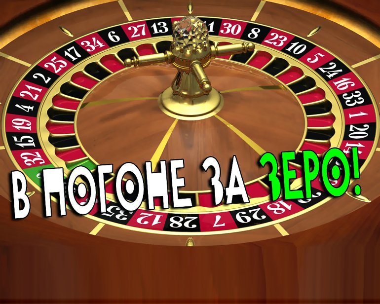 зеркало Pravda Casino  100 руб