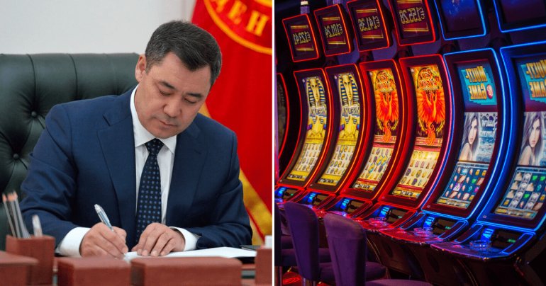 Кыргызстанцы посещать казино не могут