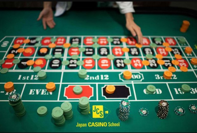 Japan Casino Application
