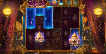 10 001 Nights MegaWays: Уникальные функции