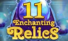 11 Зачарованных Реликвий