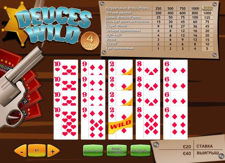 Видео покер 4 Line Deuces Wild демо-игра