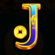 Символ J в Prosperity Ox